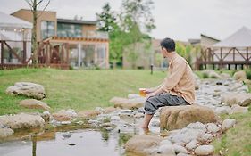 The Farm Slow Mountain Narita
